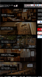 Mobile Screenshot of global-dining.net